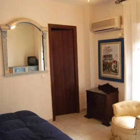 Guest house Hostal Funky By Arc House